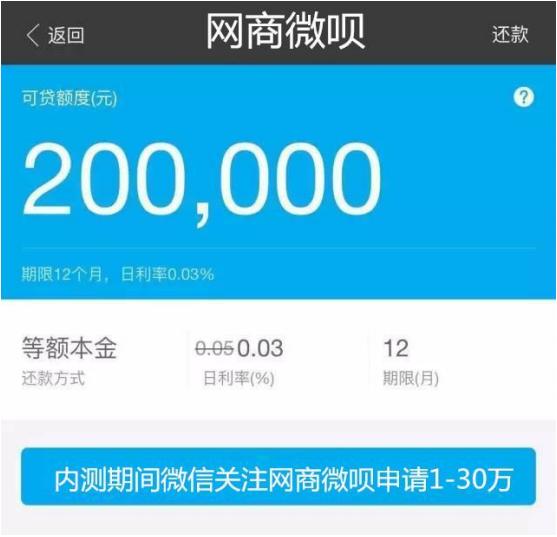 微信公众号如何引流？分享一个日加1000精准粉丝技巧（附操作流程与引流原理）